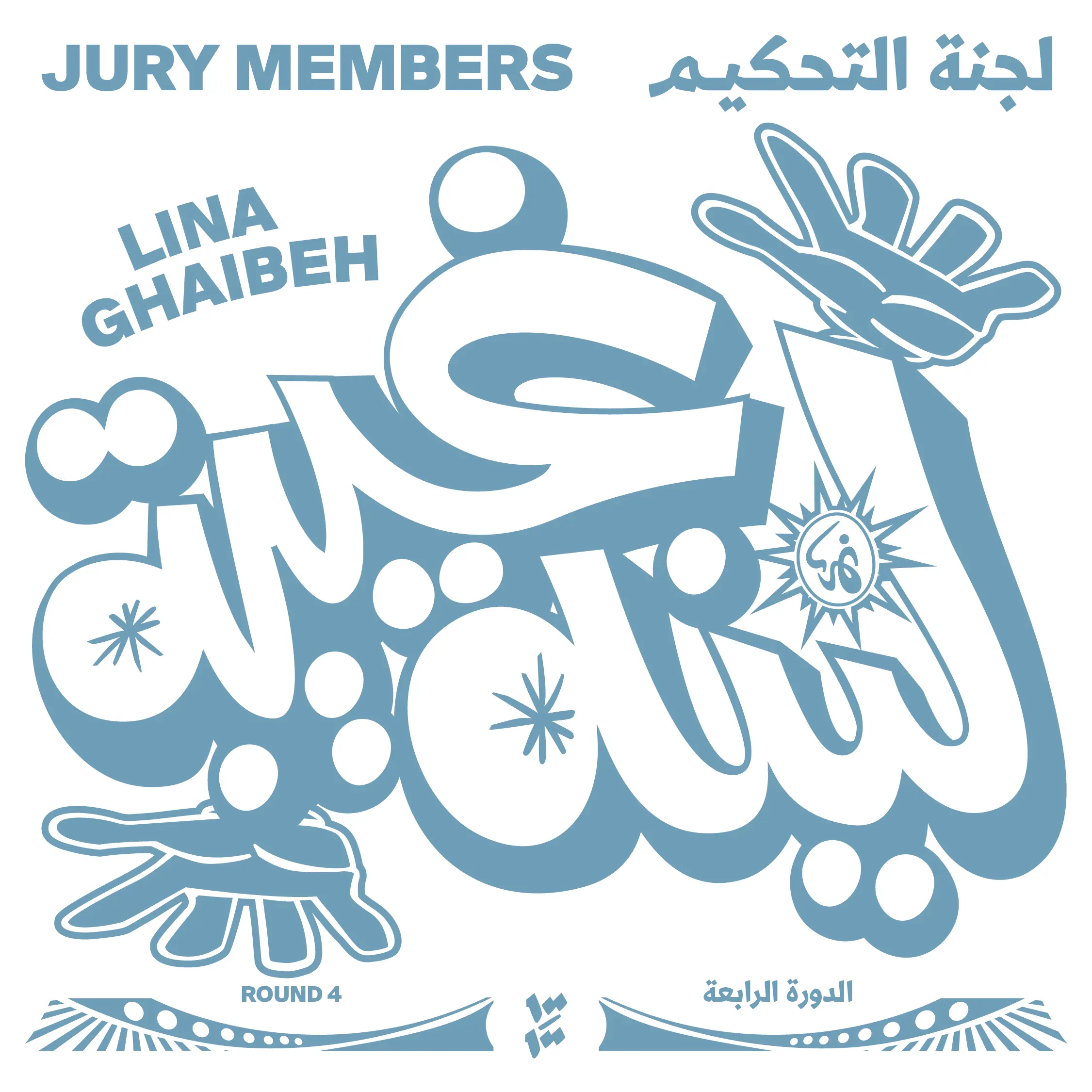 100_100Feed_Judges_Lina