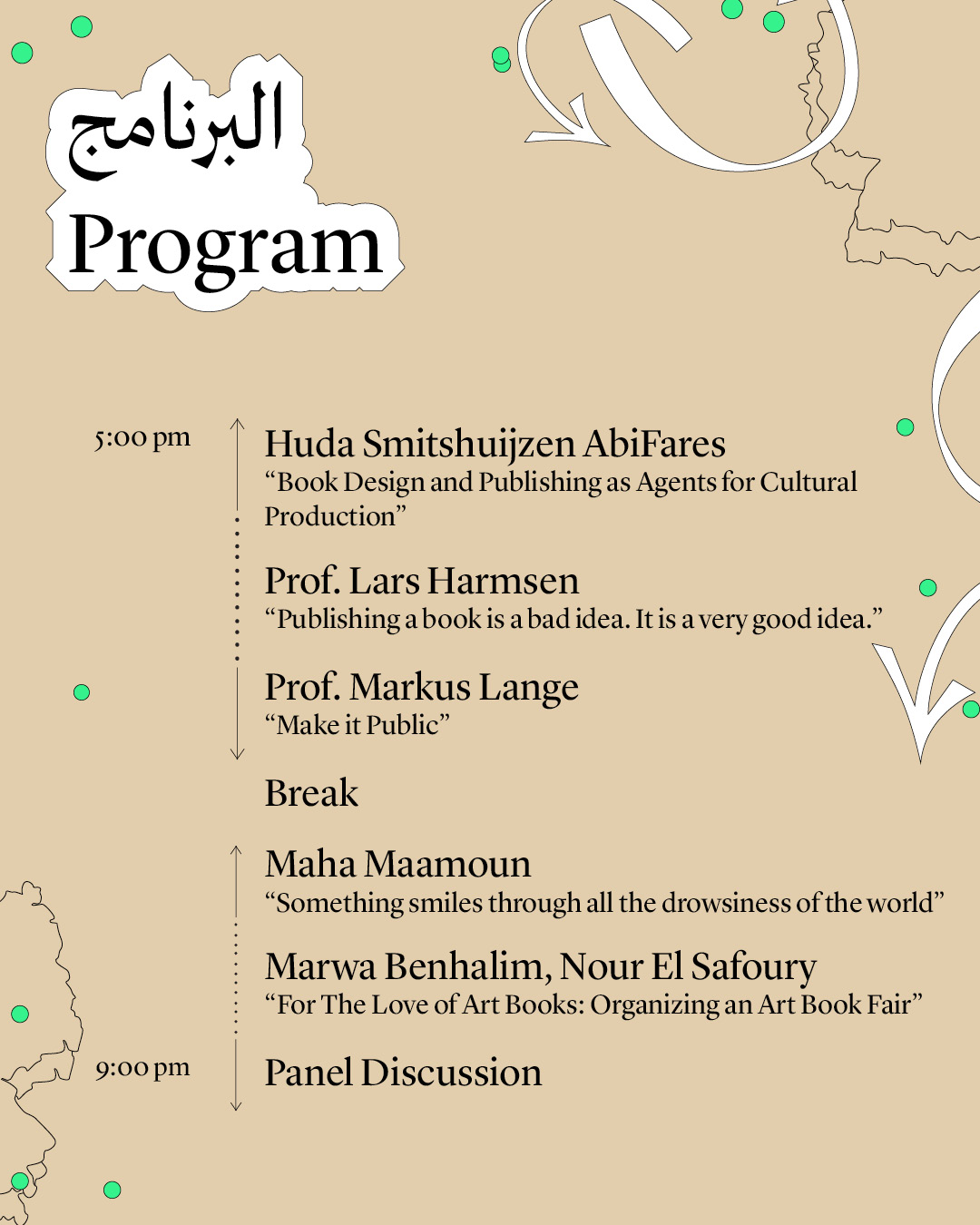 Manshur_conference_program_02