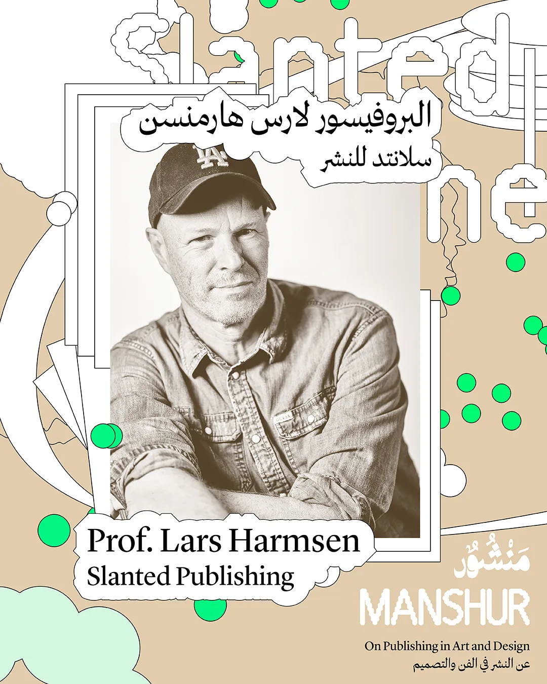 Manshur_speakerpost_lars_harmnsen copy