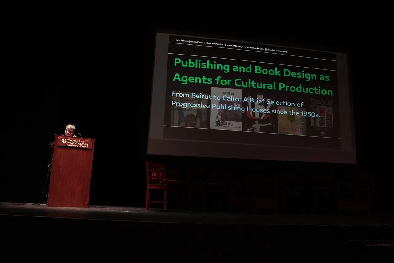 IMG_2751 copy