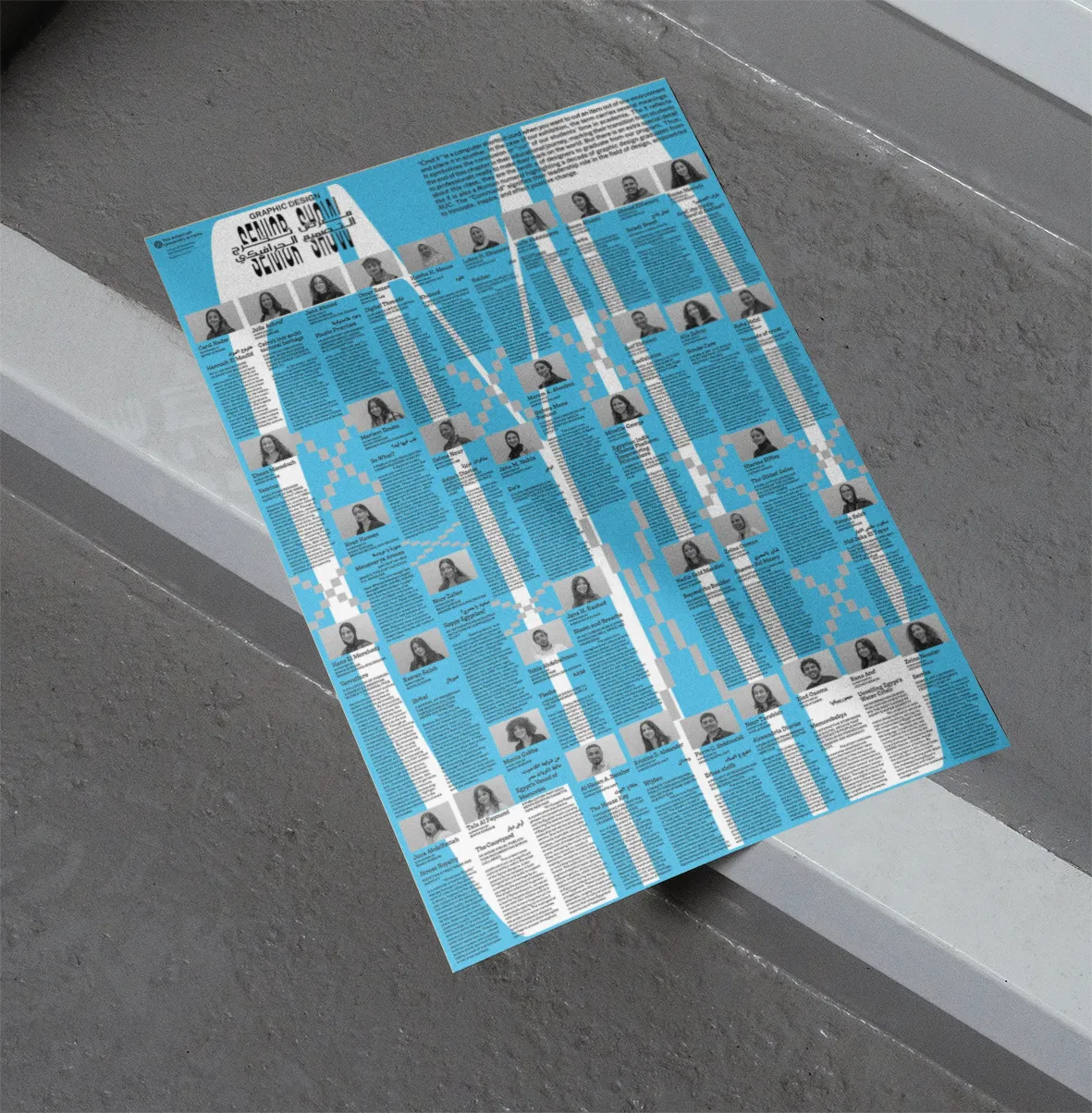 poster copy