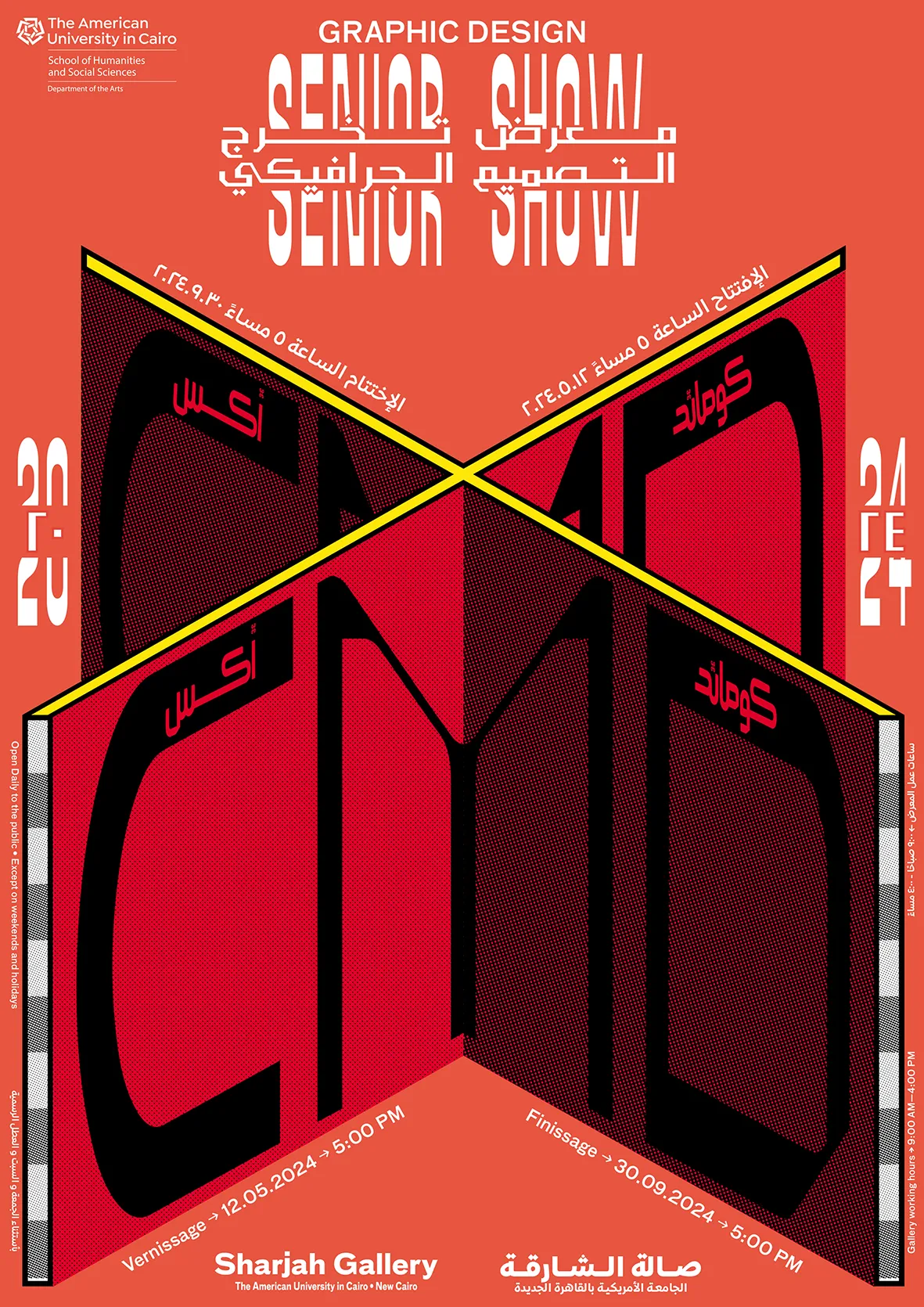 poster01