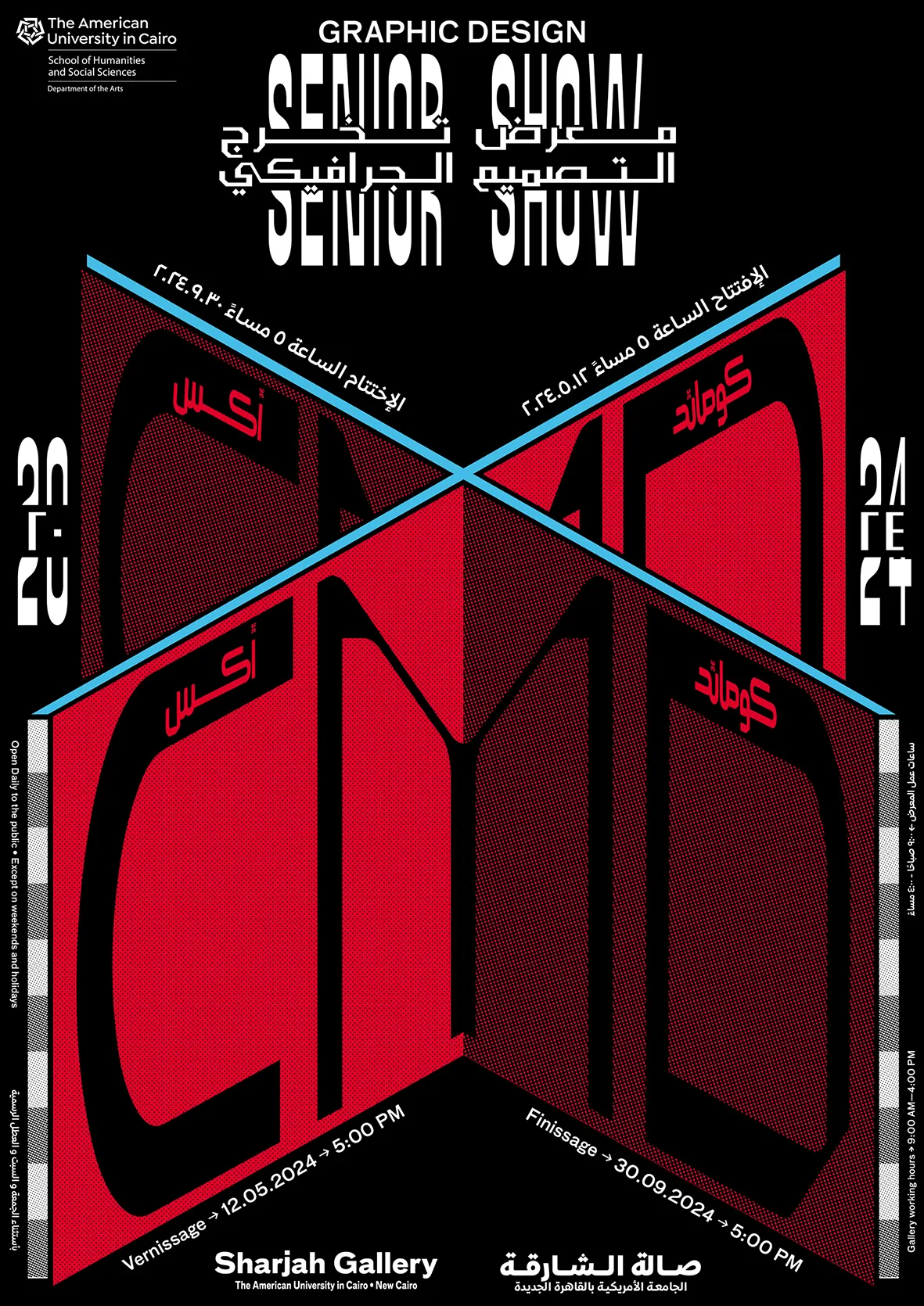 poster02