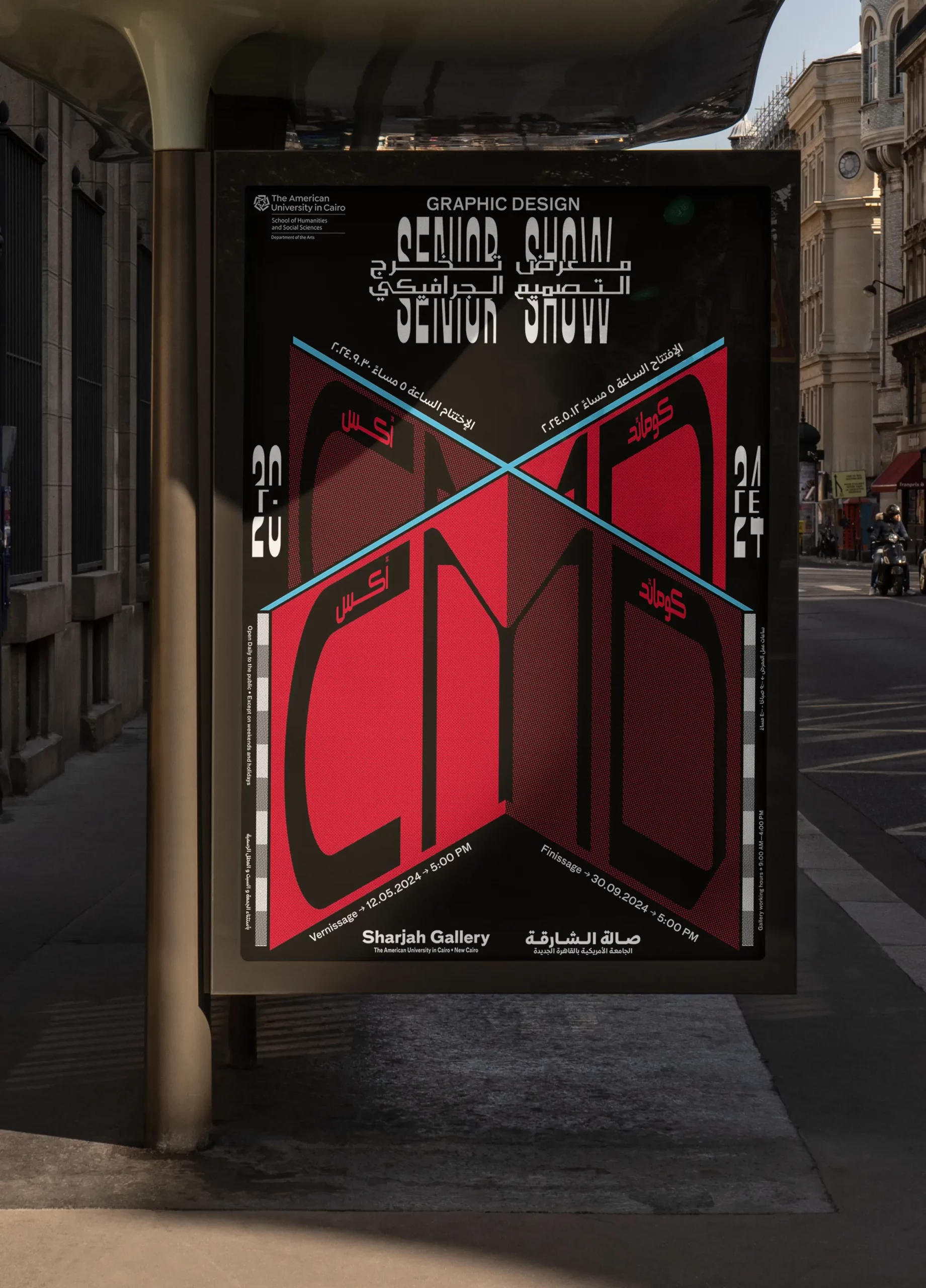 posterMock01